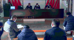 洛河乡把者岱村召开2023年森林防灭火工作推进会
