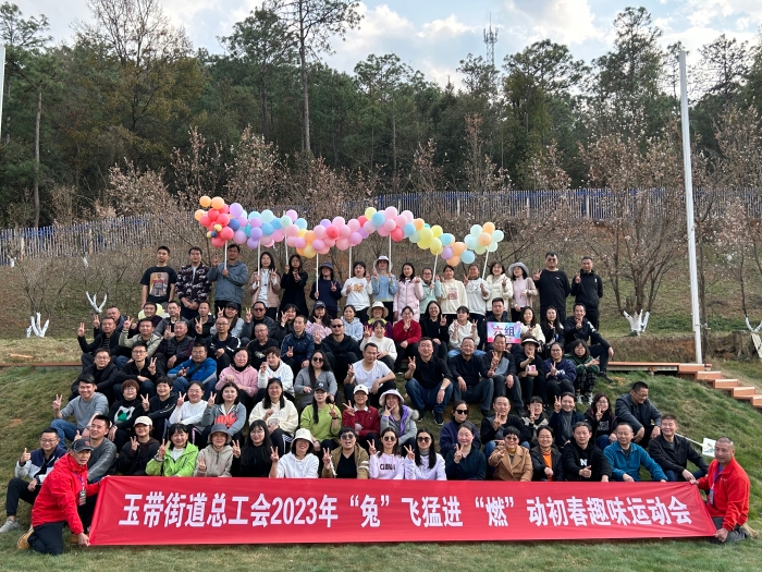微信图片_20230303115040