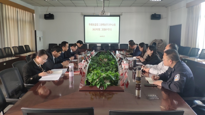 微信图片_20230207154427.jpg