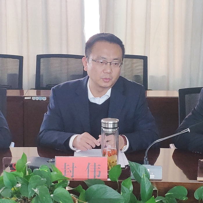 微信图片_20230207154839.jpg