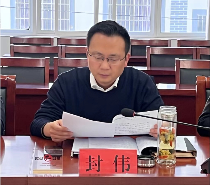 微信图片_20230209162126.jpg