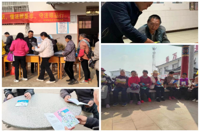 图片2