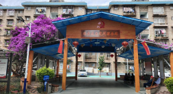 “小区能人+”效应，实现居民“幸福梦”——凤凰街道“红旗小区”：瑞鑫花园小区