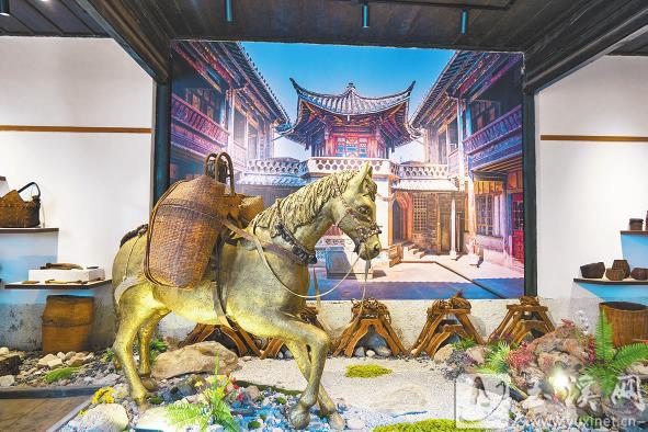 王家宅内还原的马帮驮运场景。