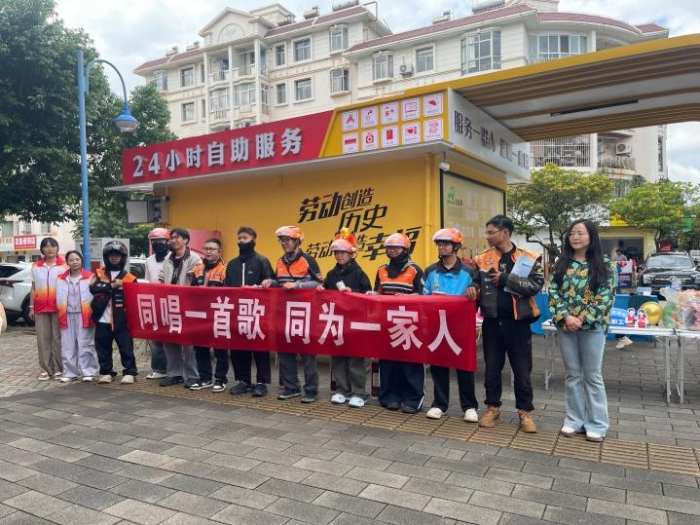 玉湖社区开展“七夕有约 工会有爱”主题活动