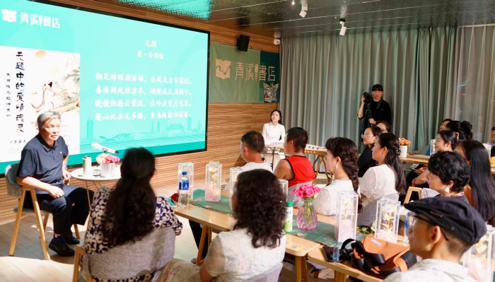 品义山情诗 聚各族邻里——文化社区开展“我们的节日·七夕”主题活动