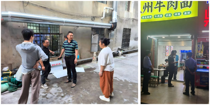 党建聚力化纠纷 为民解忧暖人心——右所社区妥善处置餐饮油烟噪音扰民问题获群众赠旗致谢